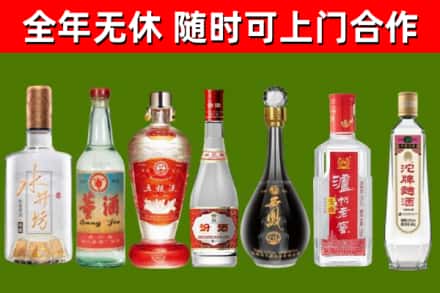 福清市回收老酒价格